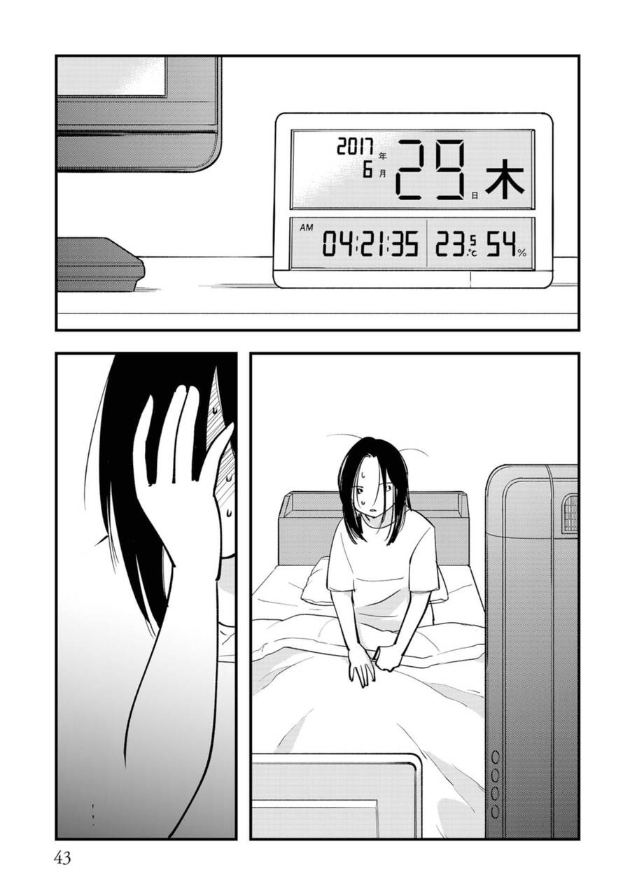 Tình Yêu Và Lời Nguyền Chapter 7 - 8