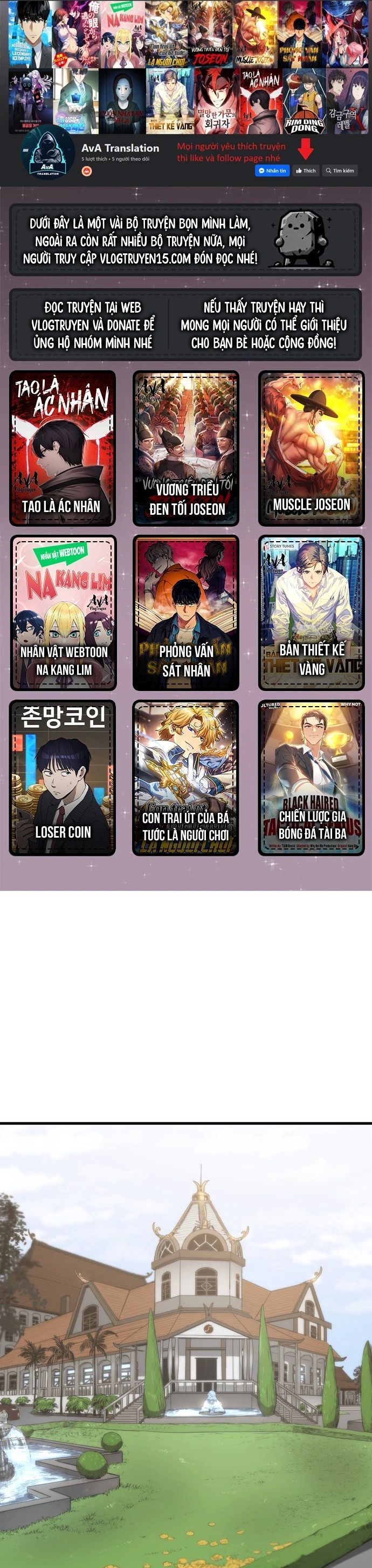 Brandal Chapter 12 - 1