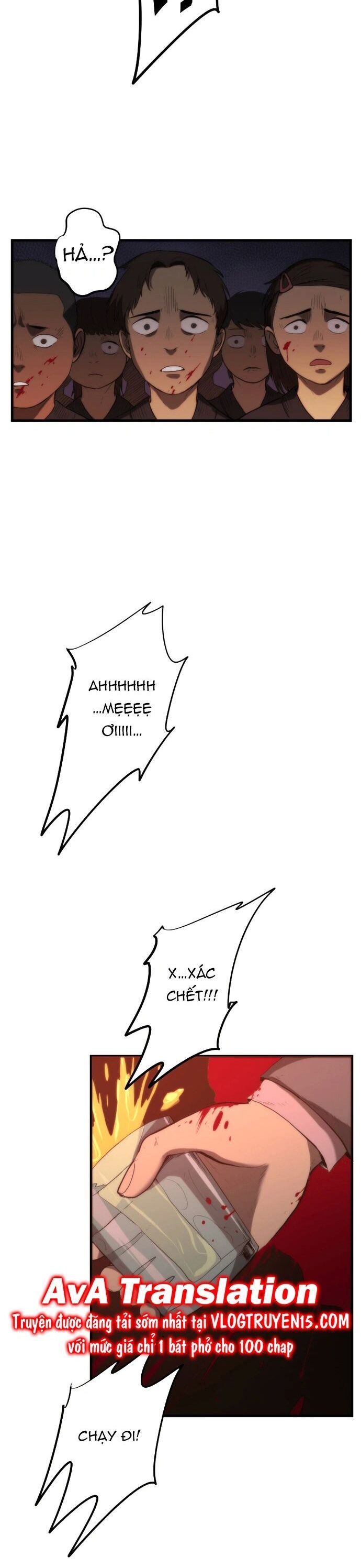 Brandal Chapter 12 - 23