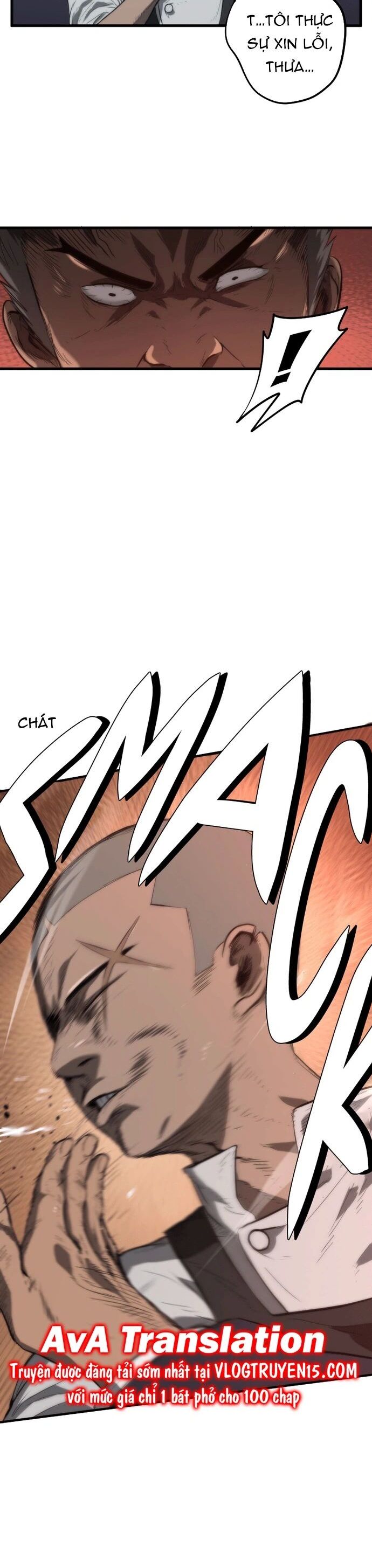 Brandal Chapter 12 - 4