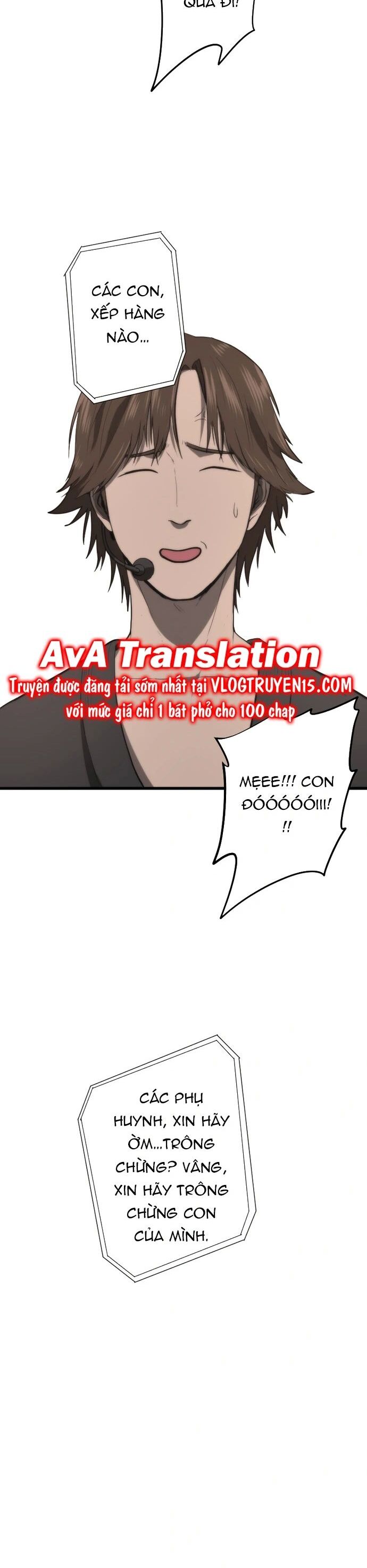 Brandal Chapter 12 - 8