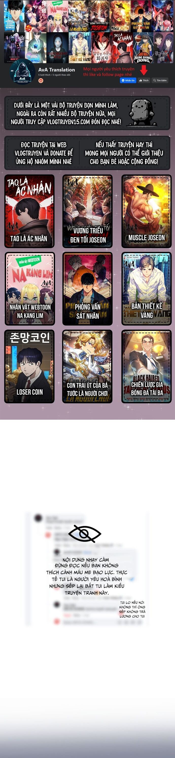 Brandal Chapter 14 - 1