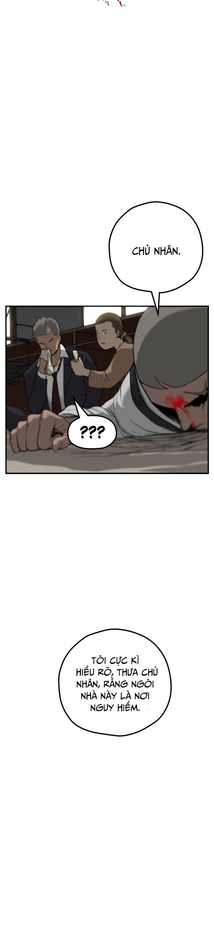 Brandal Chapter 14 - 5