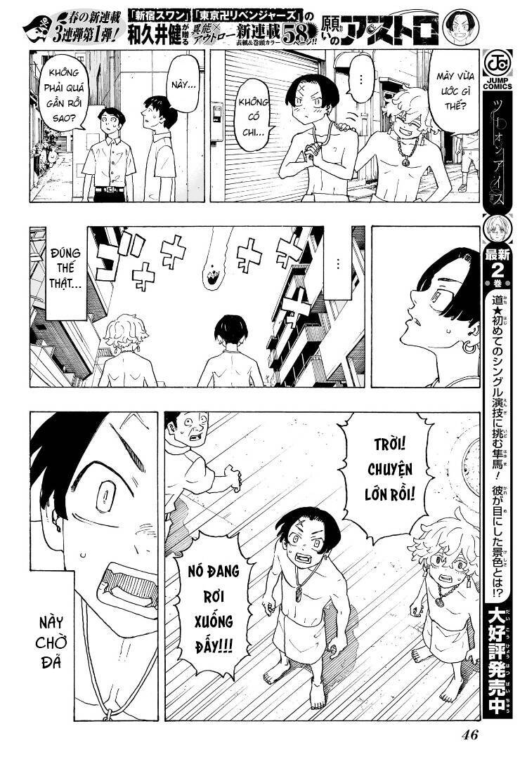 Negai No Astro Chapter  1 - 33