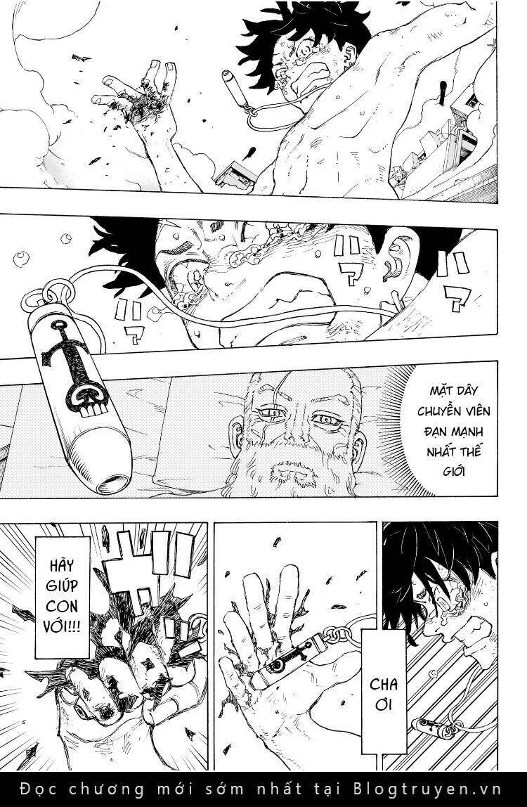 Negai No Astro Chapter  1 - 42