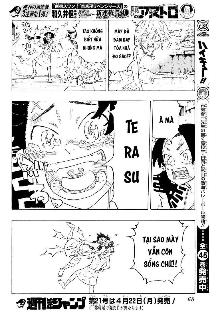 Negai No Astro Chapter  1 - 52