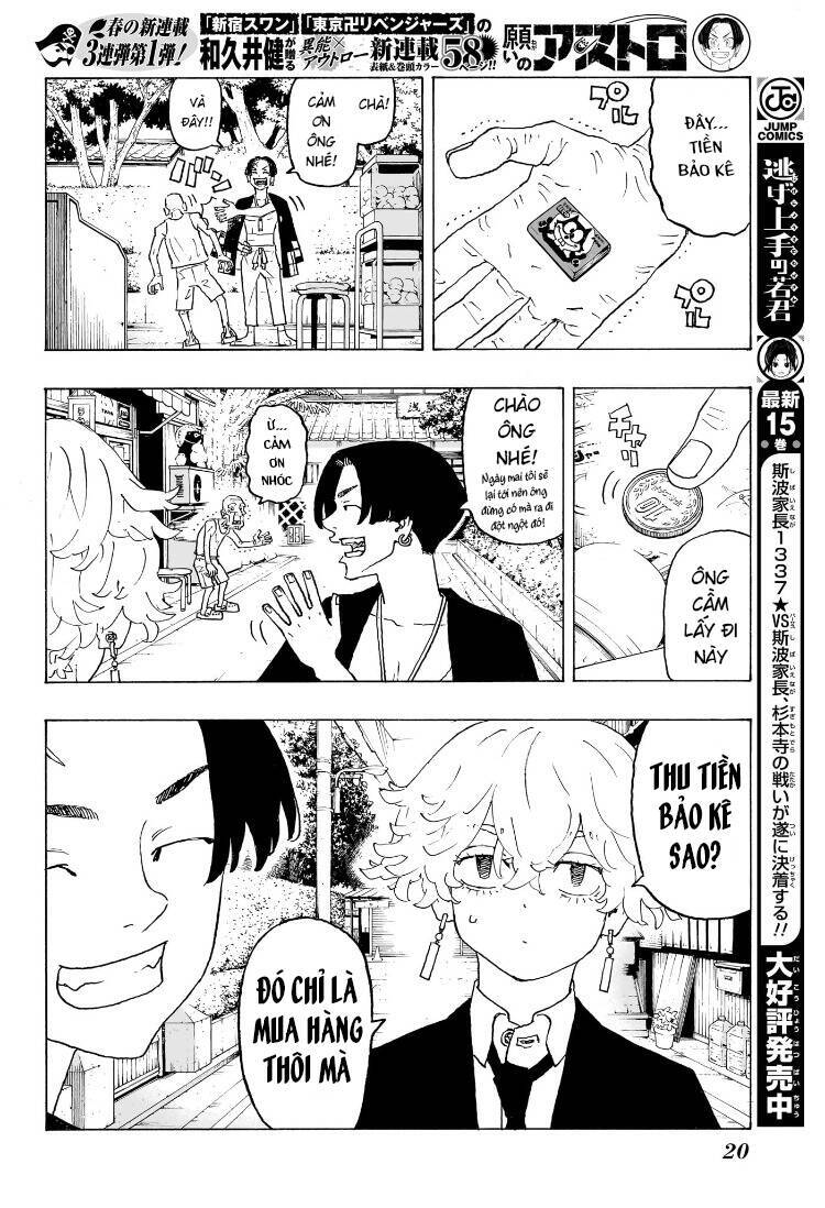 Negai No Astro Chapter  1 - 7