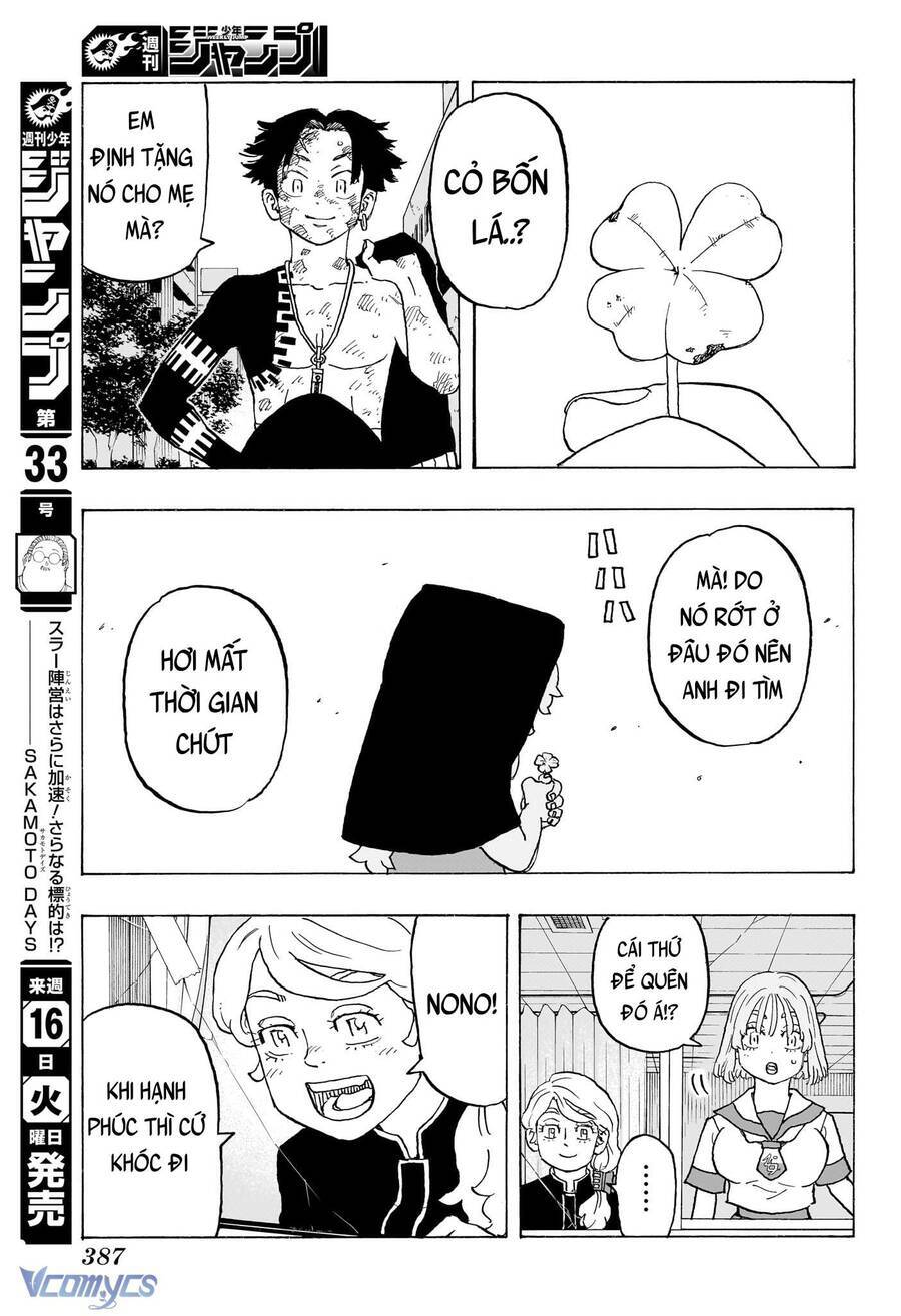 Negai No Astro Chapter  12 - 11