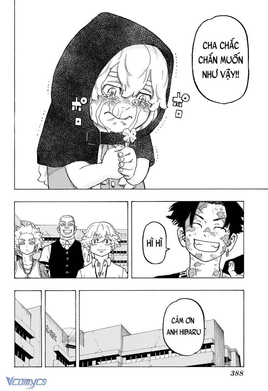 Negai No Astro Chapter  12 - 12