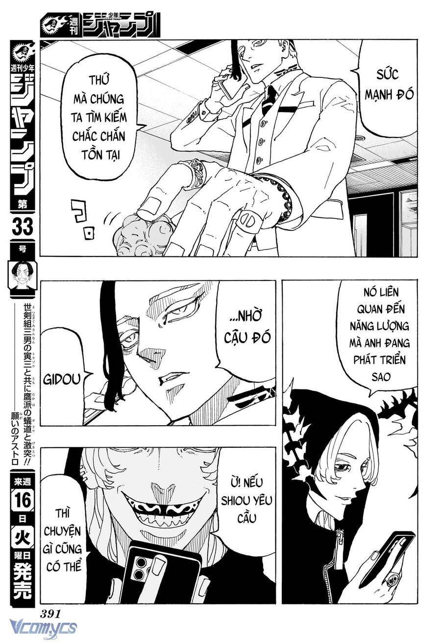 Negai No Astro Chapter  12 - 15