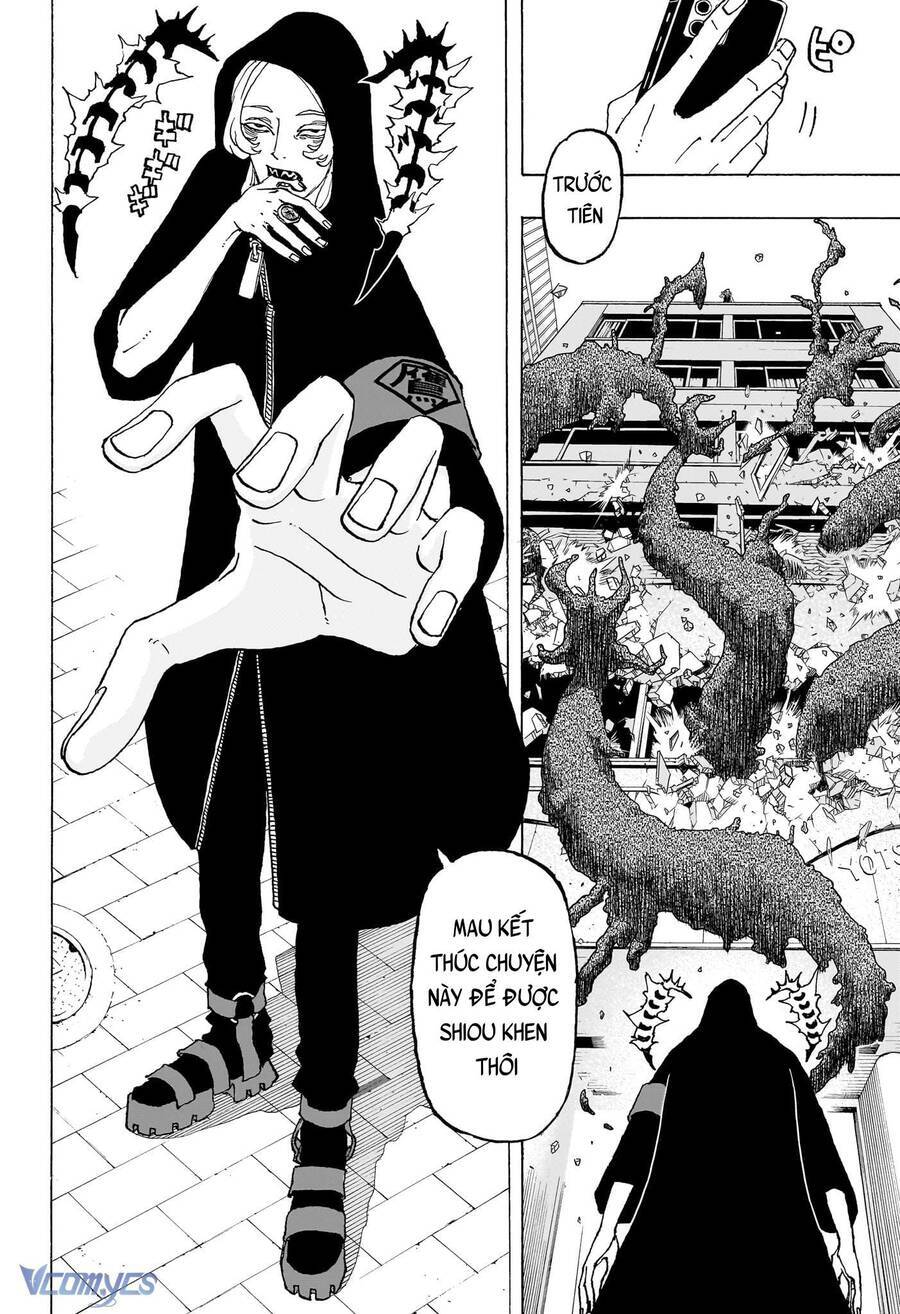 Negai No Astro Chapter  12 - 16