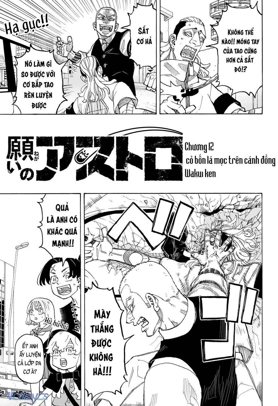 Negai No Astro Chapter  12 - 3