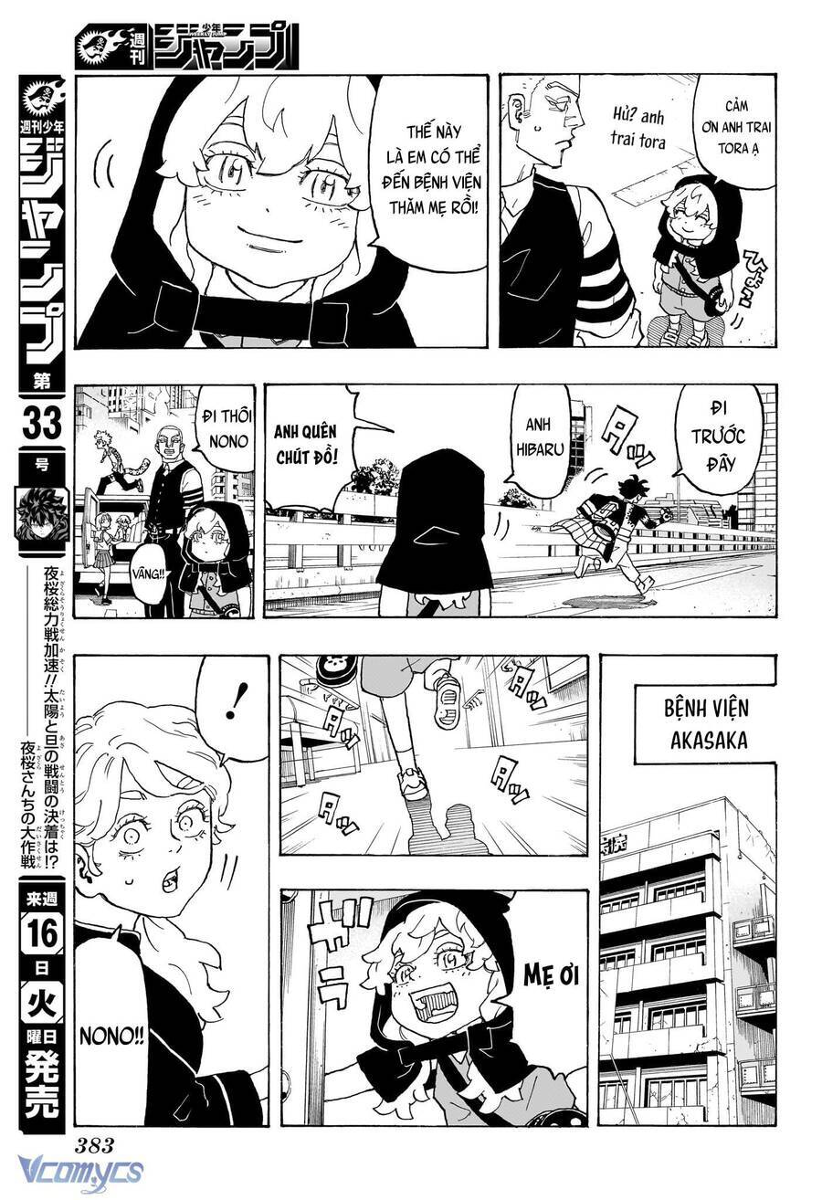 Negai No Astro Chapter  12 - 7