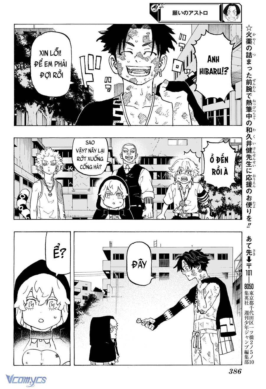 Negai No Astro Chapter  12 - 10