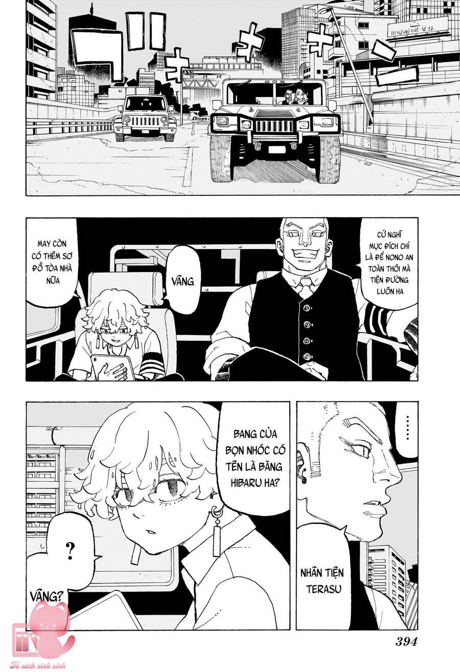 Negai No Astro Chapter  13 - 11