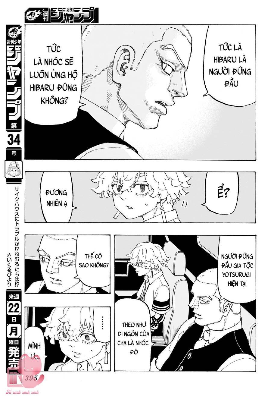 Negai No Astro Chapter  13 - 12