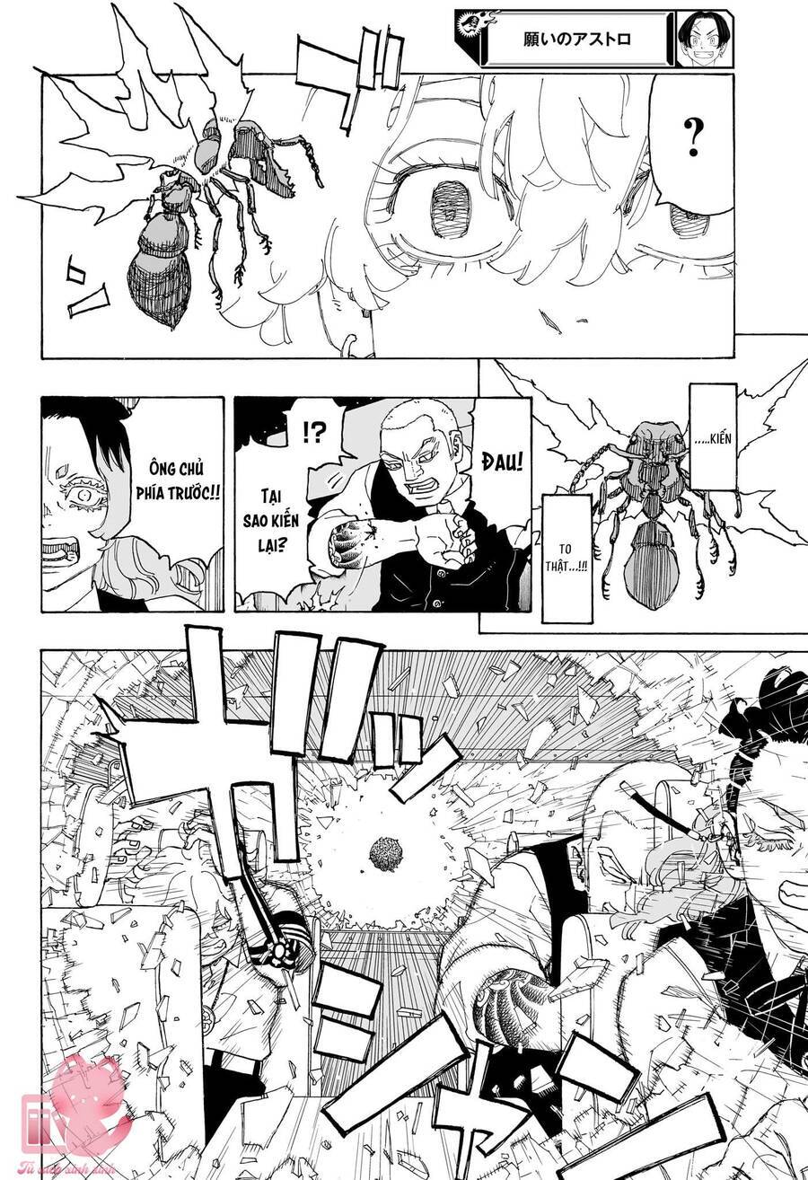 Negai No Astro Chapter  13 - 13