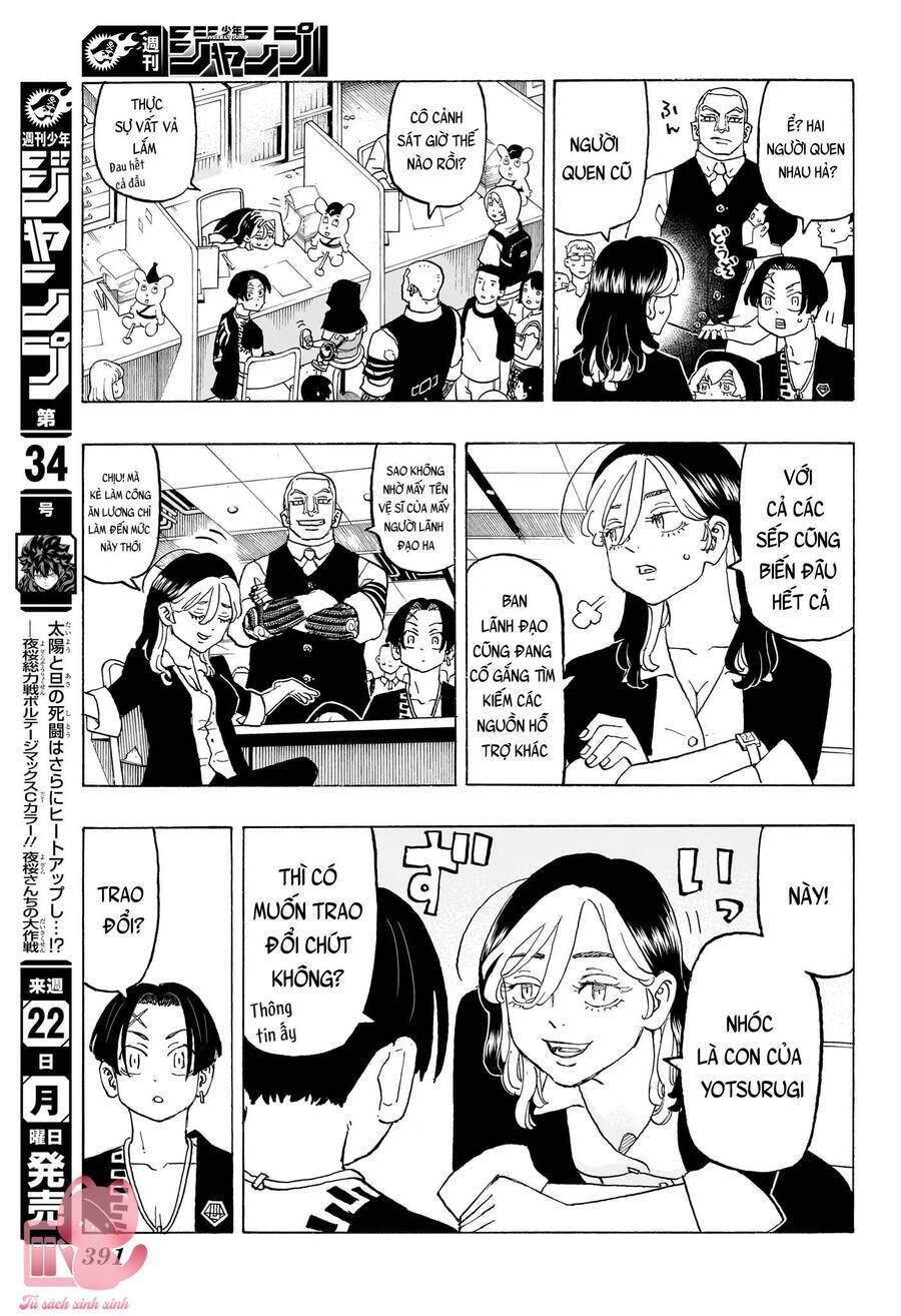 Negai No Astro Chapter  13 - 8