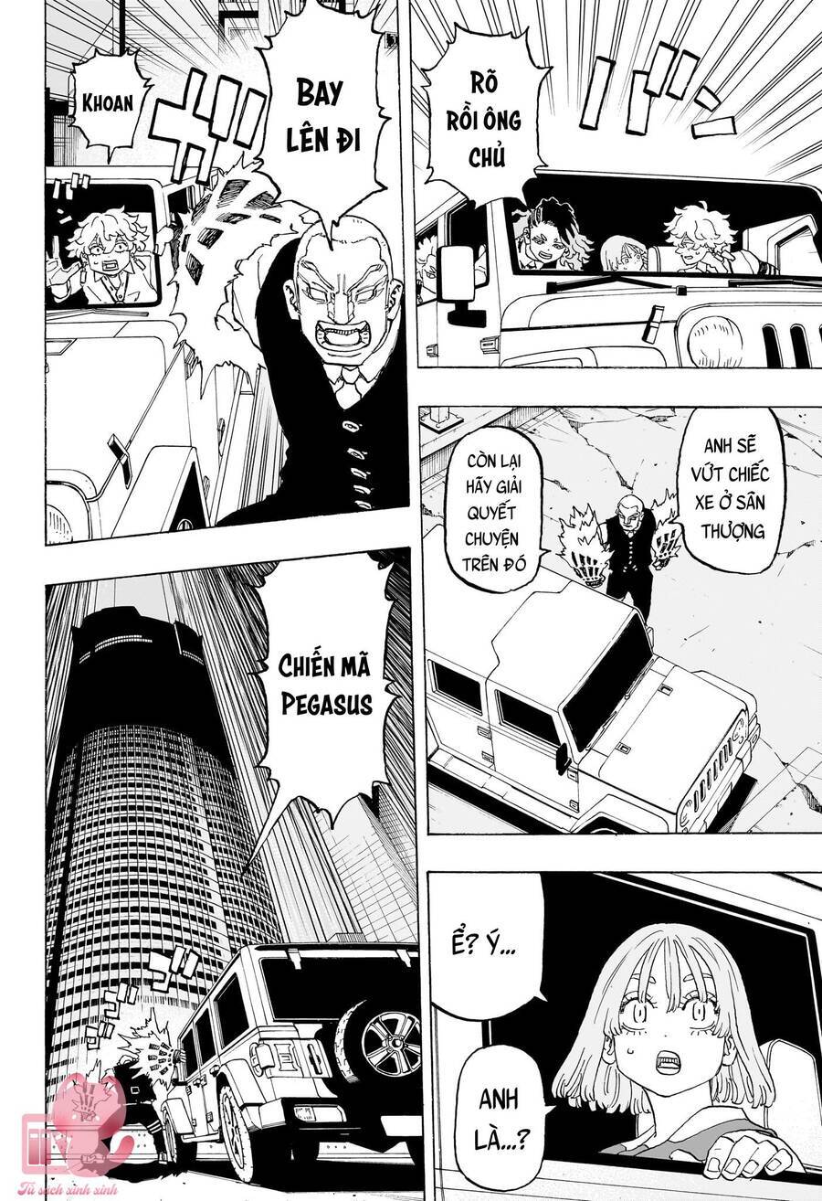 Negai No Astro Chapter  14 - 11