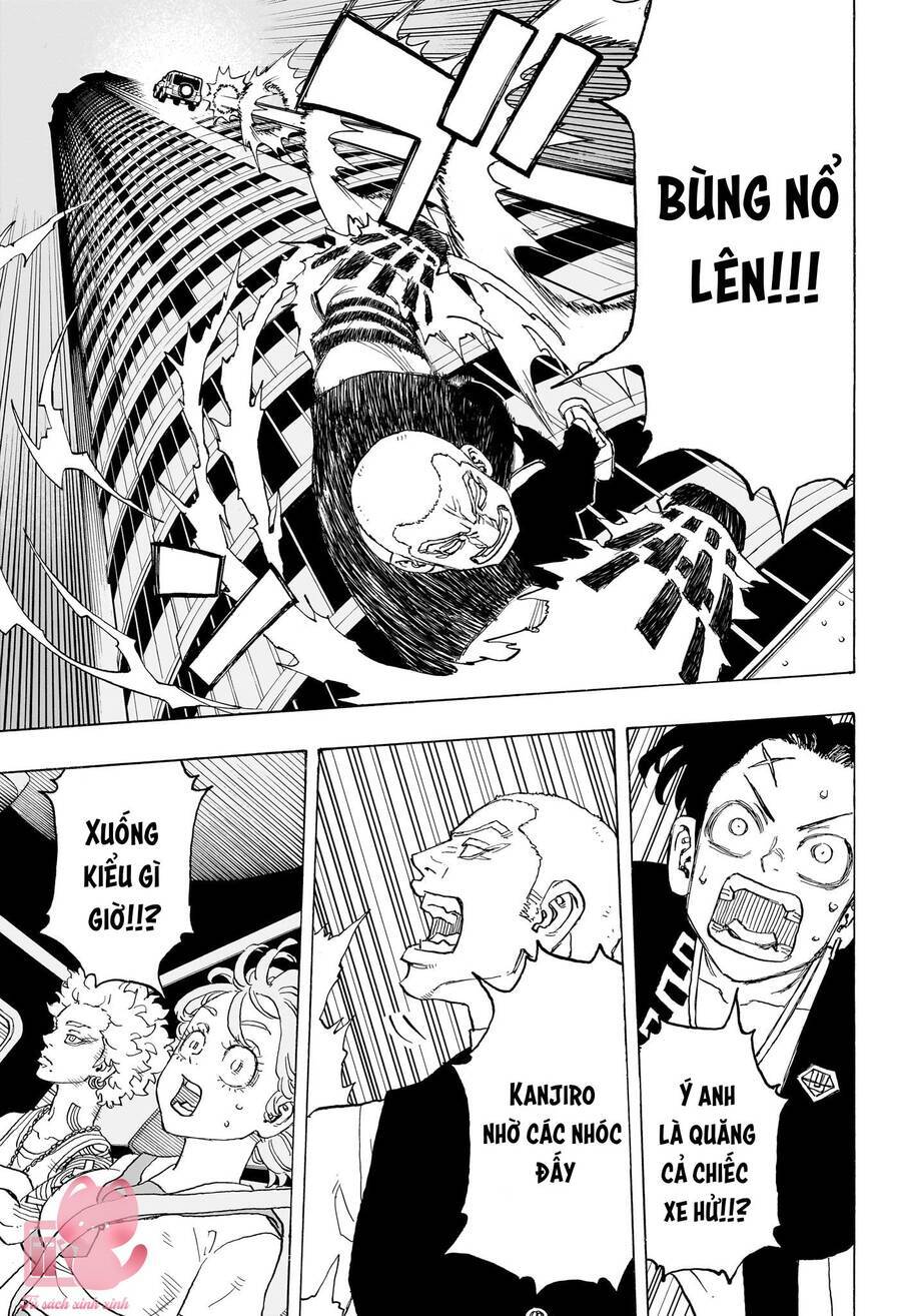 Negai No Astro Chapter  14 - 12