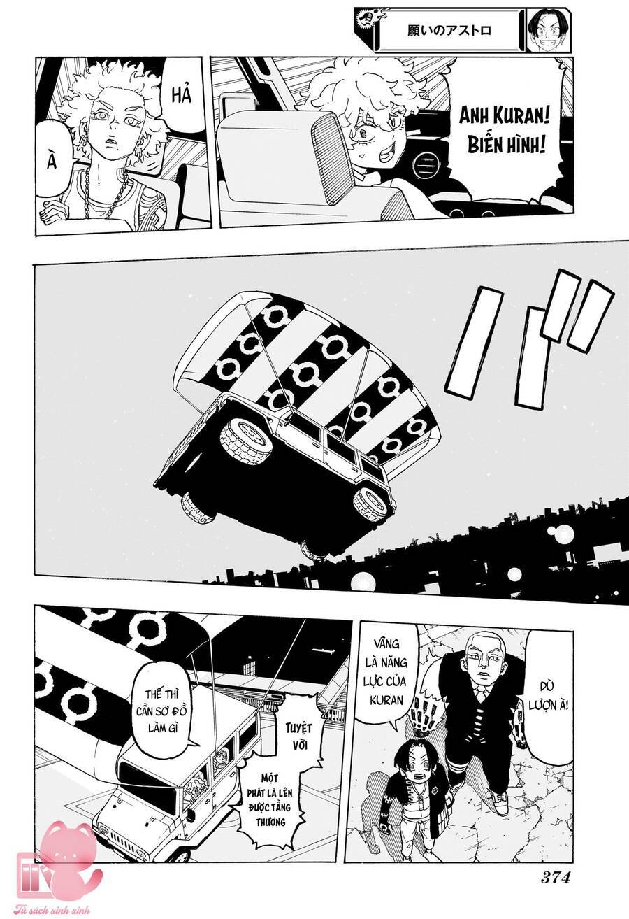 Negai No Astro Chapter  14 - 13