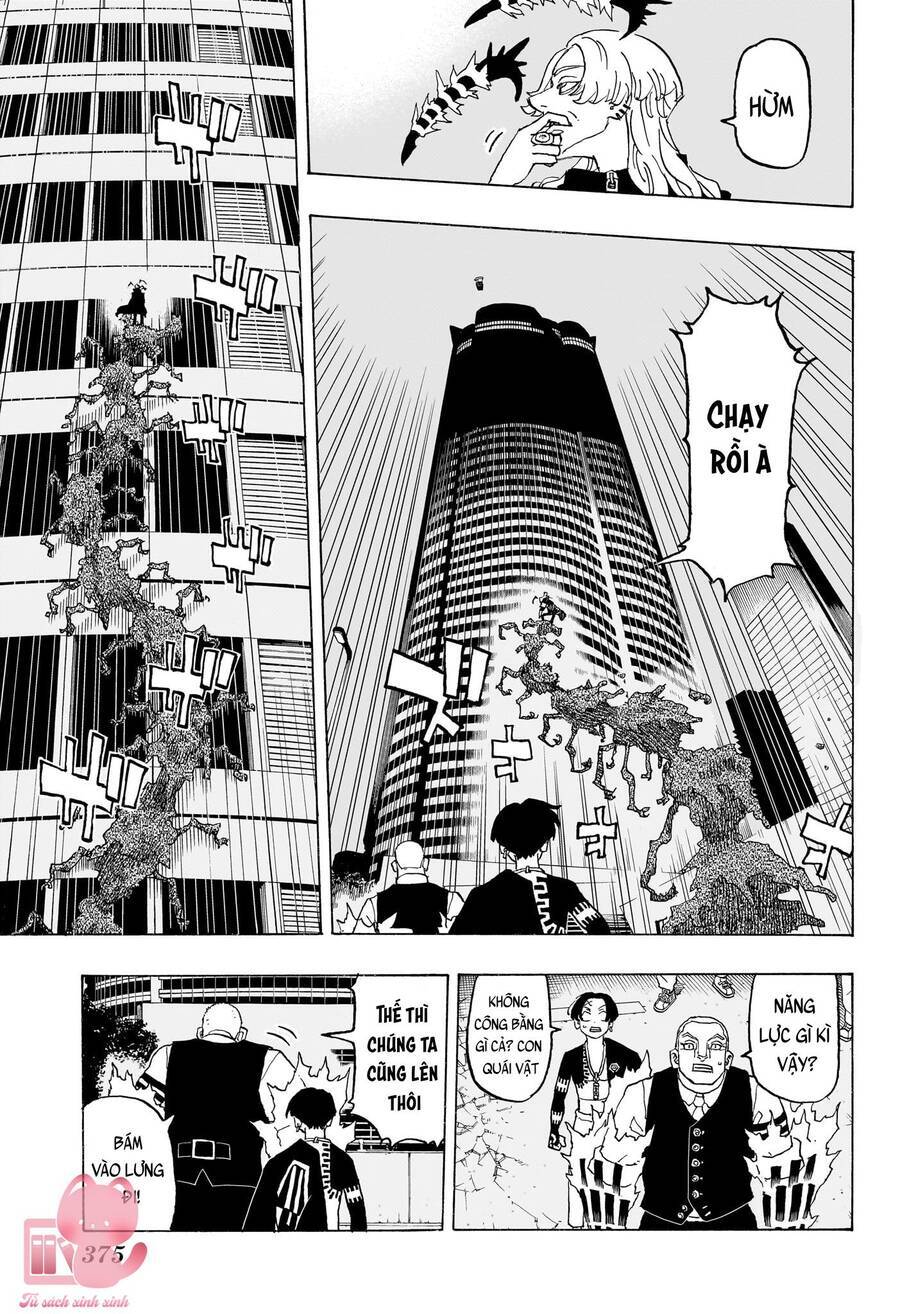 Negai No Astro Chapter  14 - 14