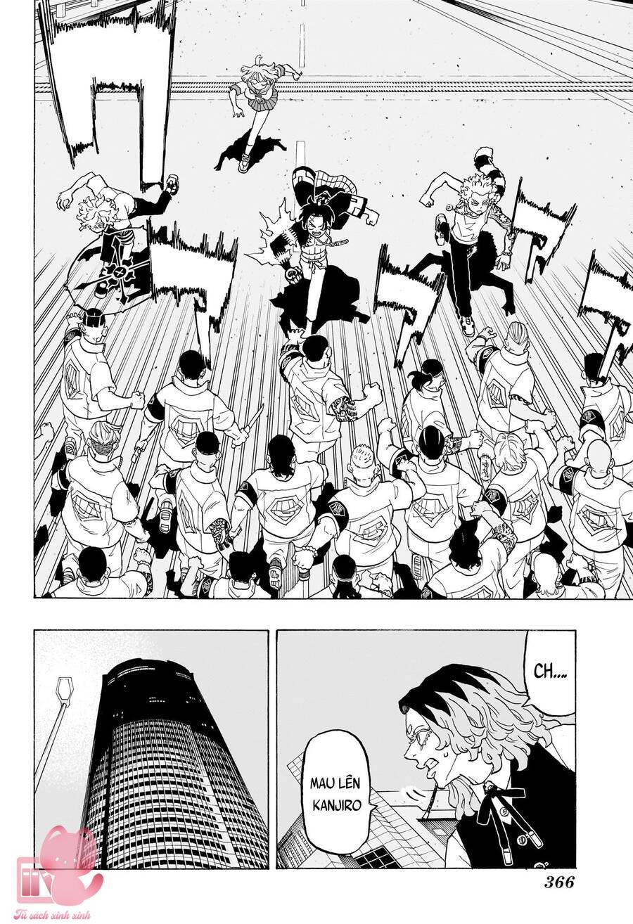 Negai No Astro Chapter  14 - 5