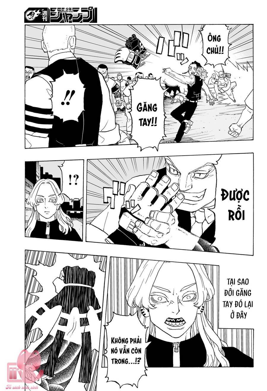 Negai No Astro Chapter  14 - 8