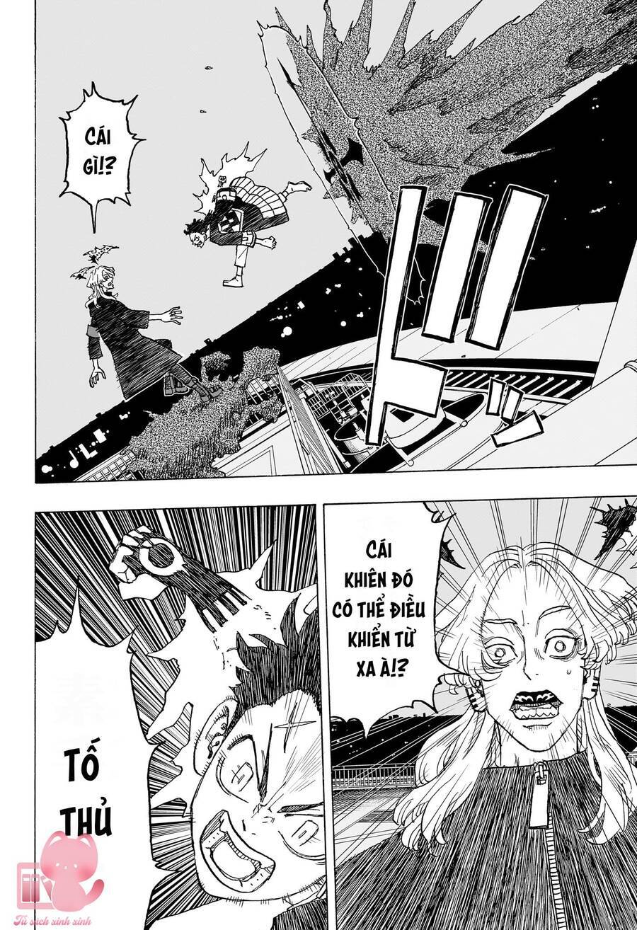 Negai No Astro Chapter  15 - 23