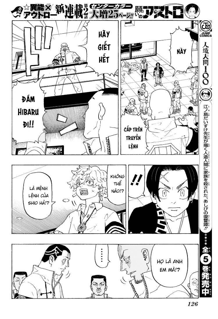 Negai No Astro Chapter  2 - 11
