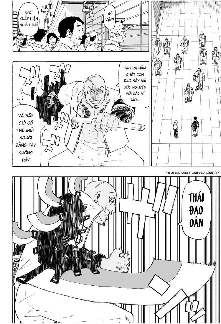 Negai No Astro Chapter  2 - 13