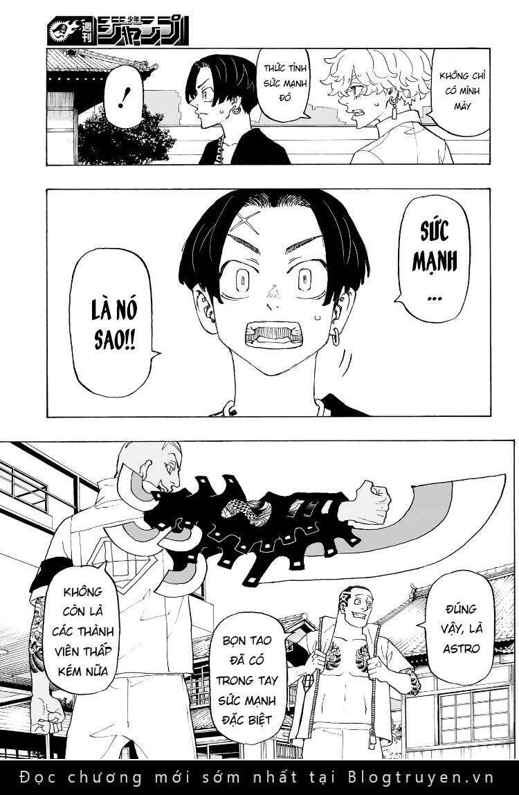 Negai No Astro Chapter  2 - 14