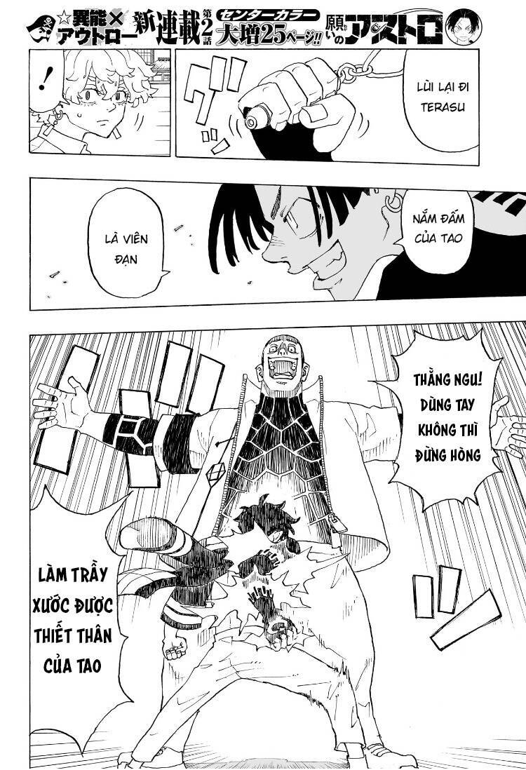 Negai No Astro Chapter  2 - 17