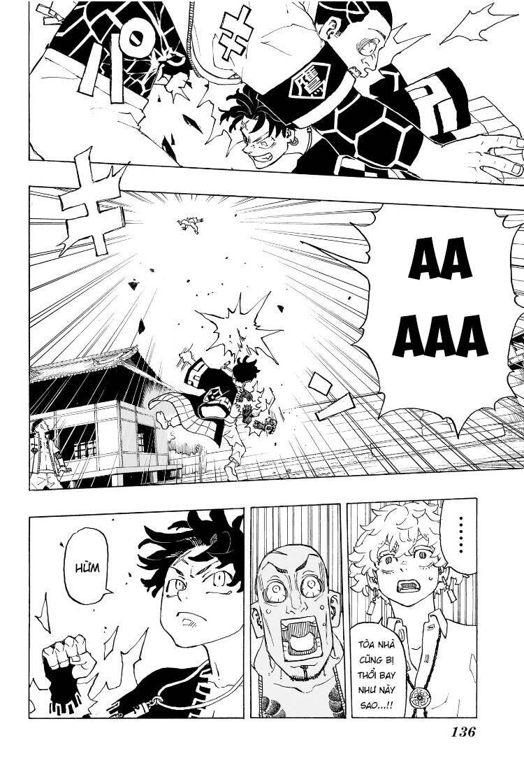 Negai No Astro Chapter  2 - 20