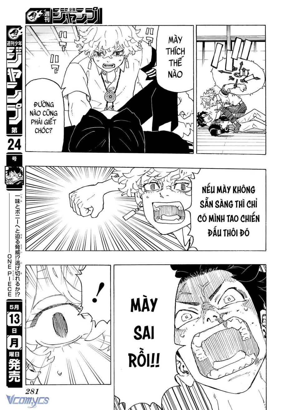 Negai No Astro Chapter  3 - 14