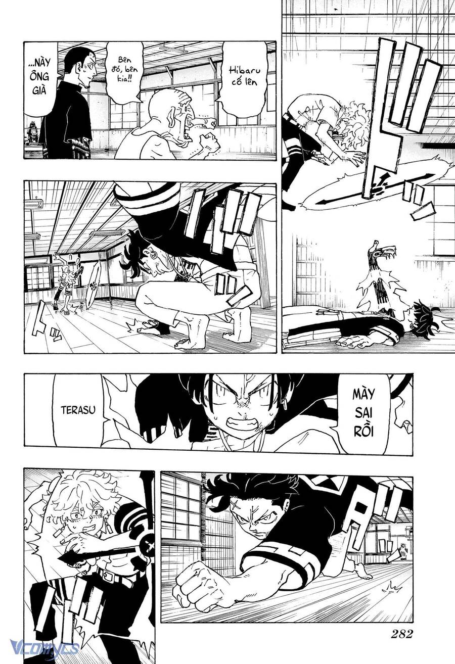 Negai No Astro Chapter  3 - 15