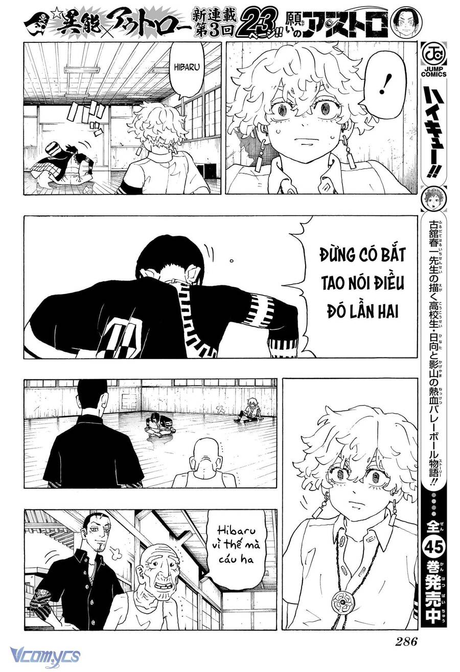Negai No Astro Chapter  3 - 19
