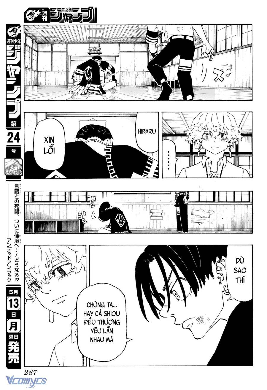 Negai No Astro Chapter  3 - 20