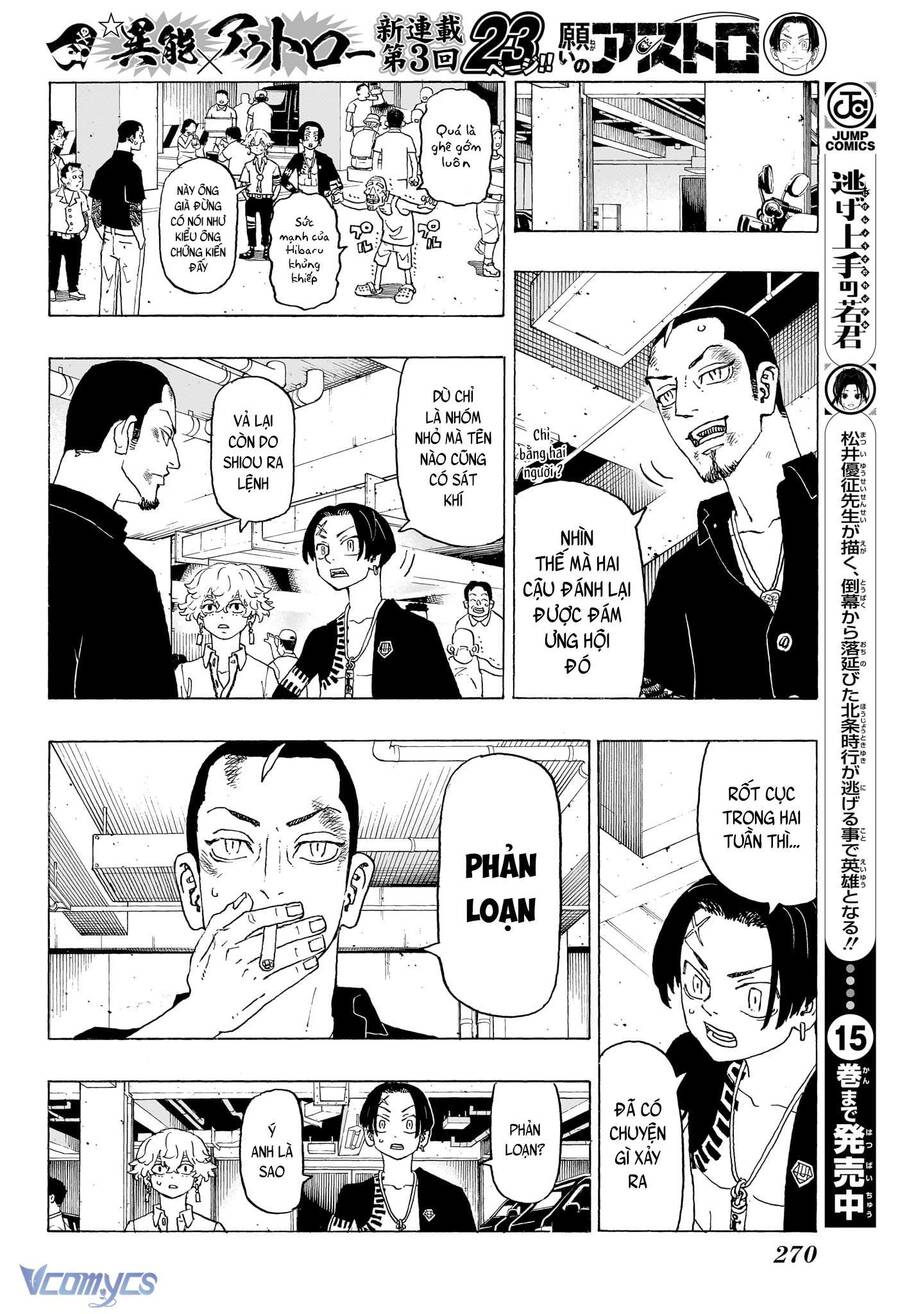 Negai No Astro Chapter  3 - 3