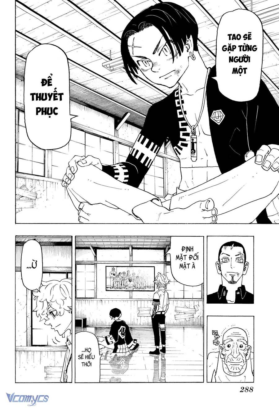 Negai No Astro Chapter  3 - 21