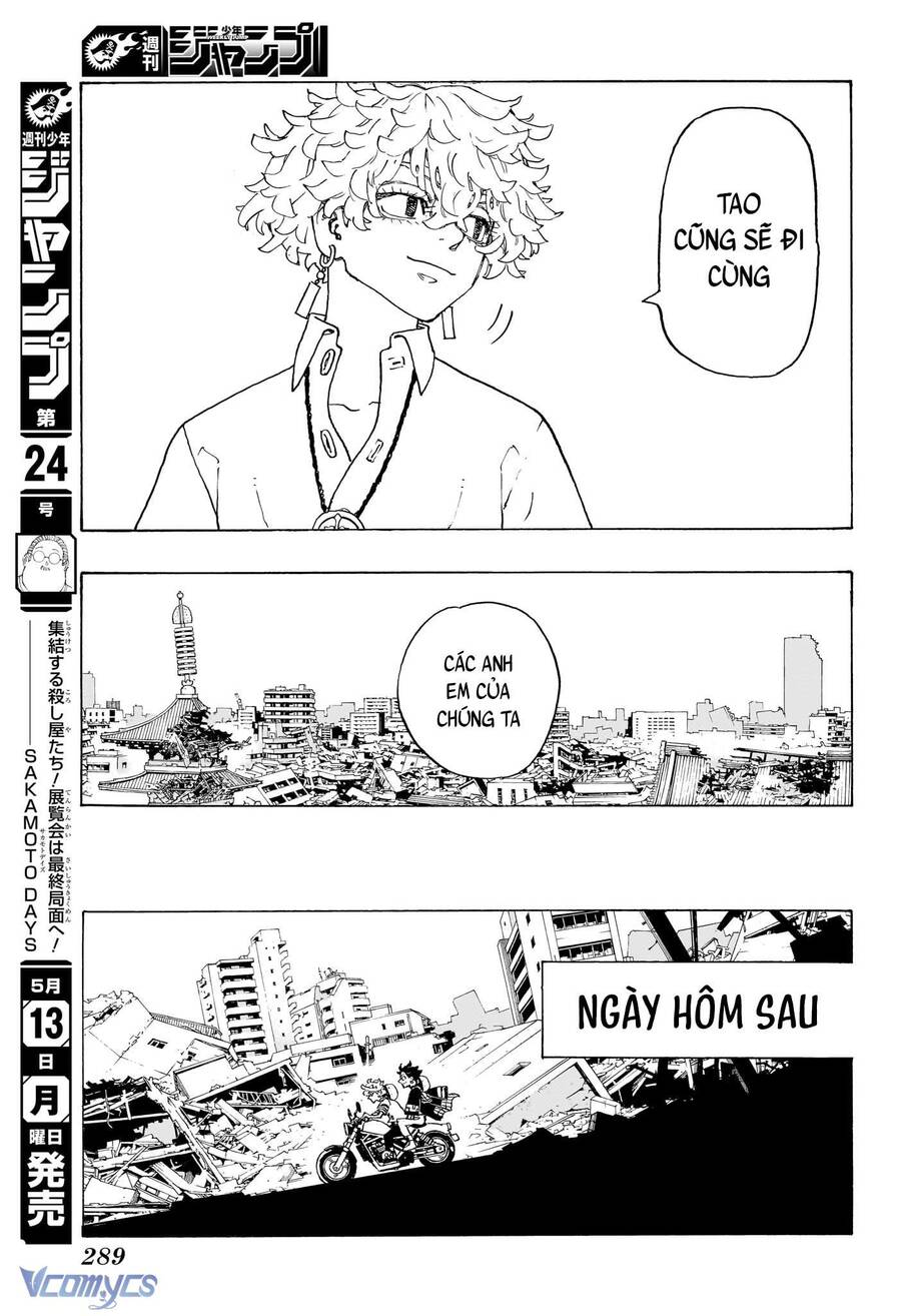 Negai No Astro Chapter  3 - 22