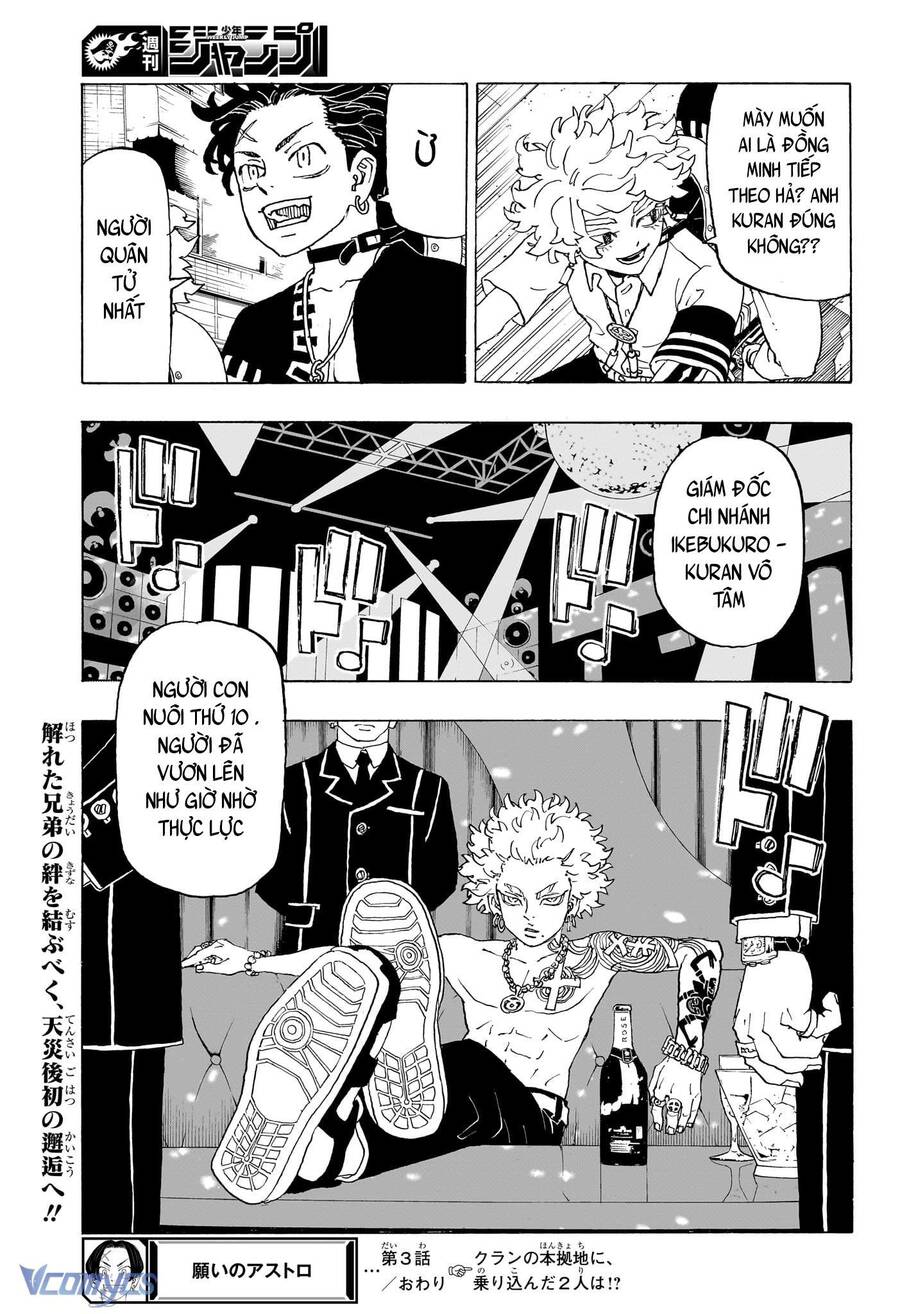 Negai No Astro Chapter  3 - 24