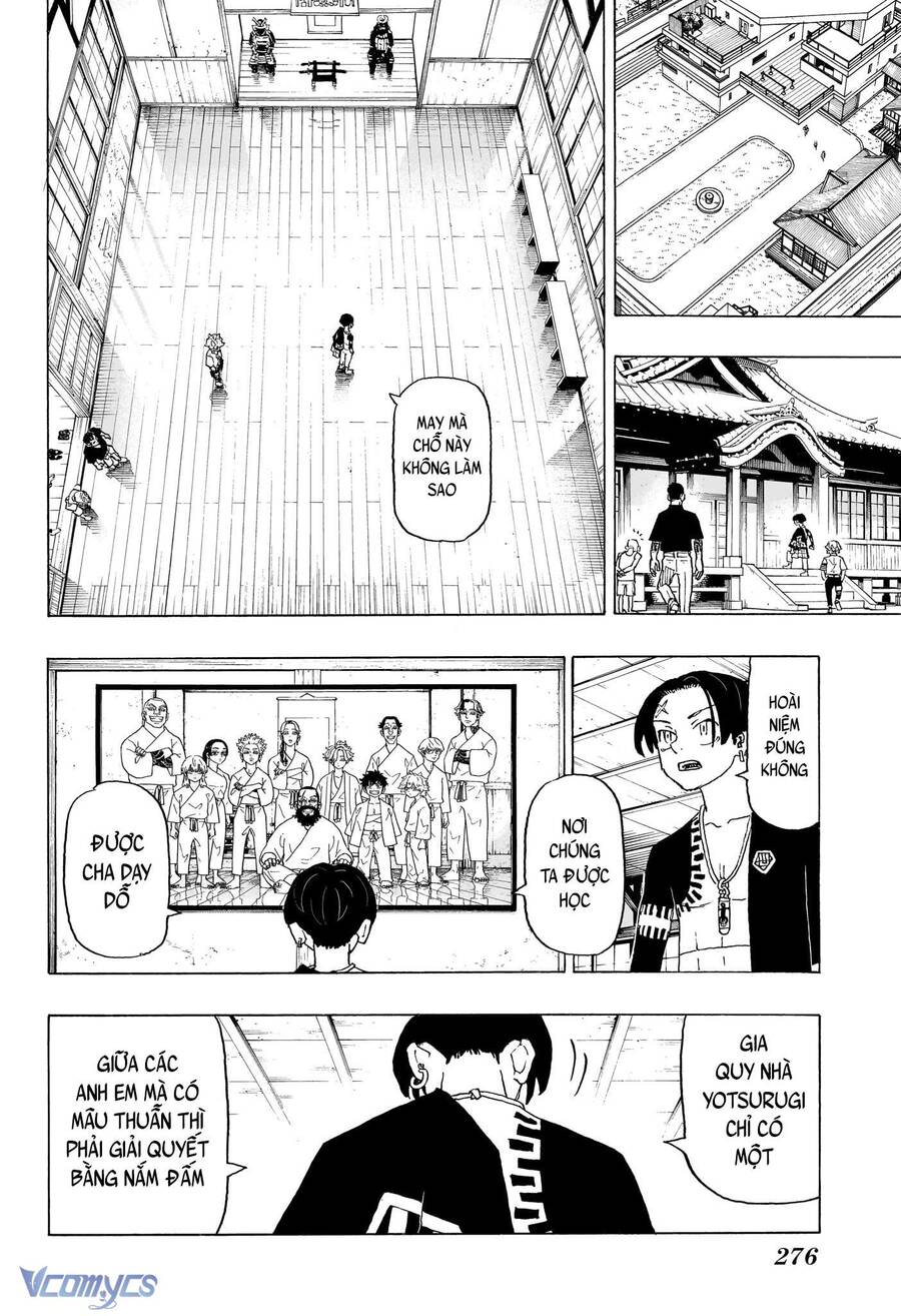 Negai No Astro Chapter  3 - 9