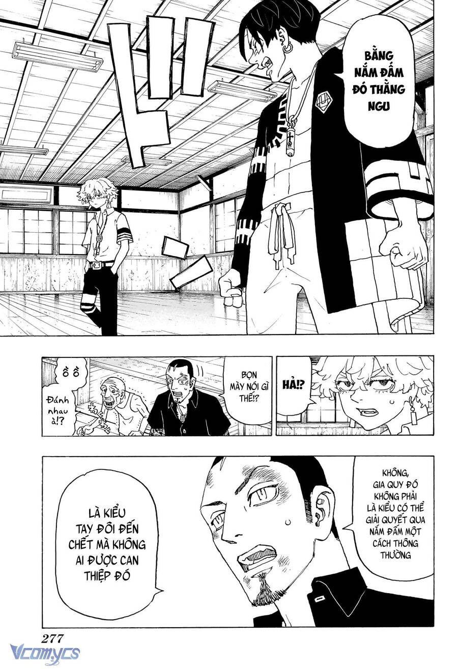 Negai No Astro Chapter  3 - 10