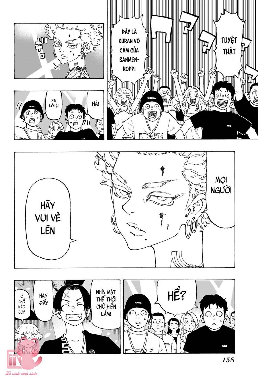 Negai No Astro Chapter  4 - 11