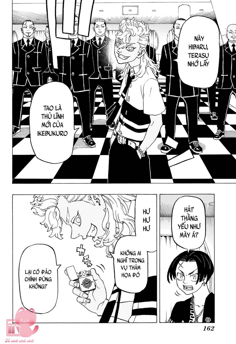 Negai No Astro Chapter  4 - 15