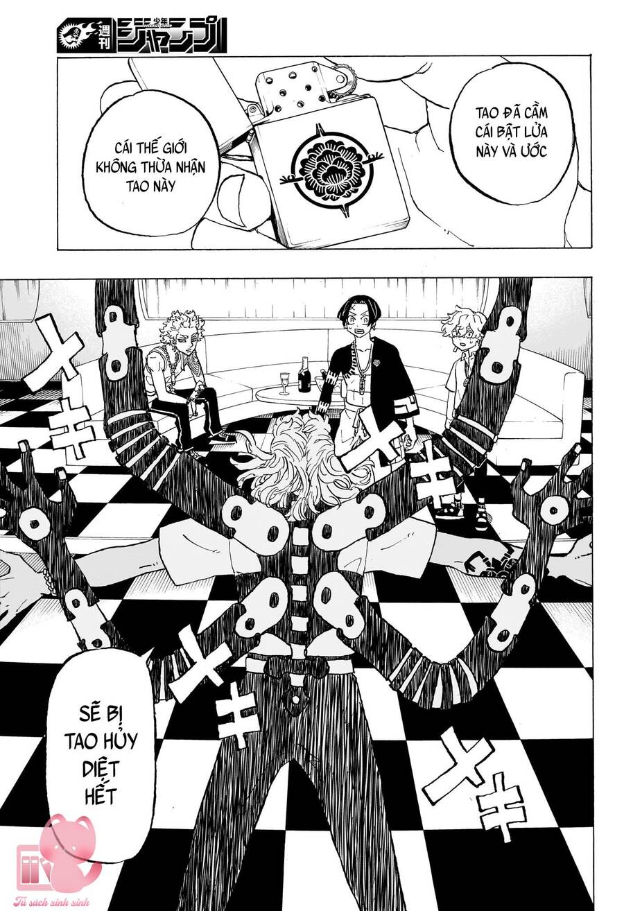 Negai No Astro Chapter  4 - 16