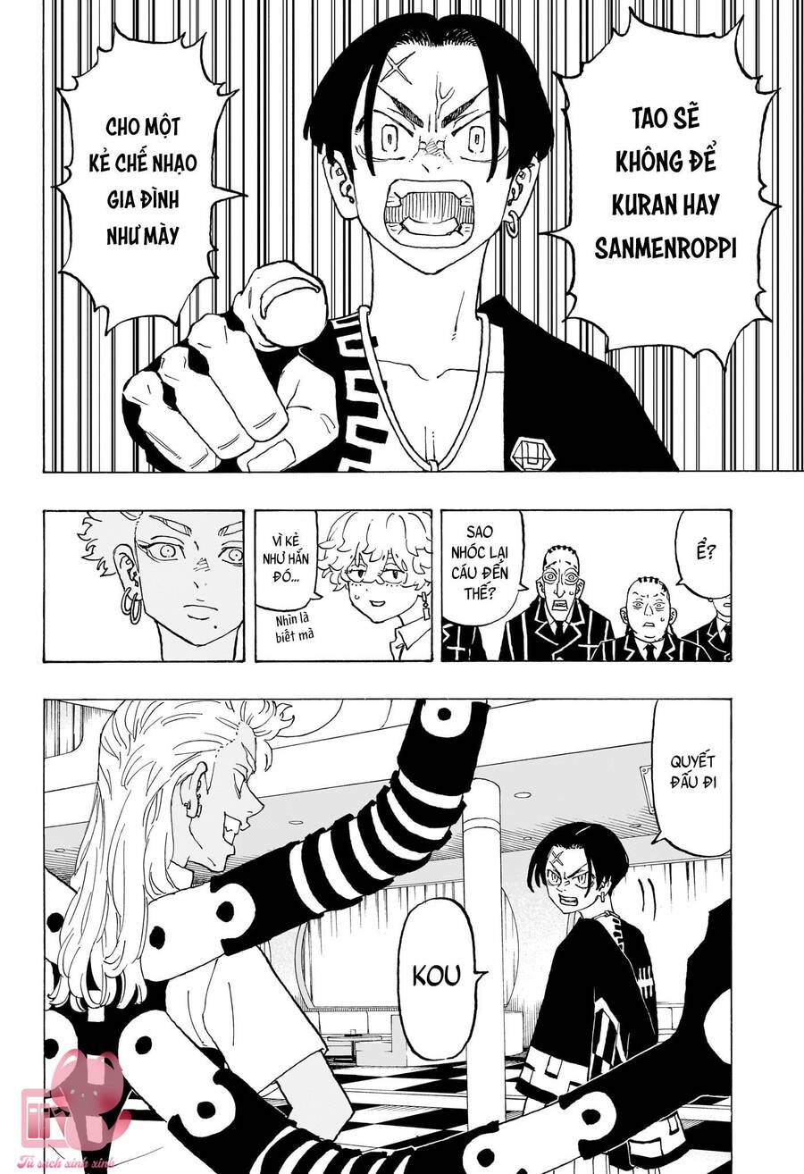 Negai No Astro Chapter  4 - 19