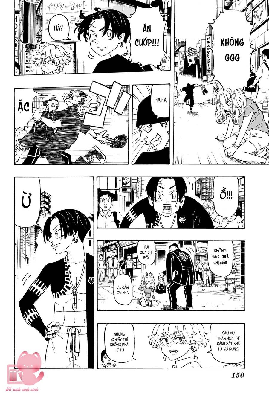 Negai No Astro Chapter  4 - 3