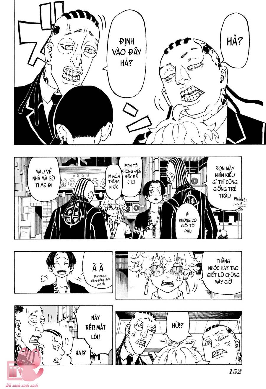 Negai No Astro Chapter  4 - 5